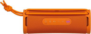 Sony ULT FIELD 7 Bluetooth hangszóró narancssárga (SRSULT10D.CE7)