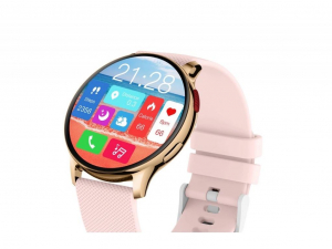 Carneo Heiloo HR+ 2. gen. okos&oacute;ra aranysz&iacute;nű (8588009299110)