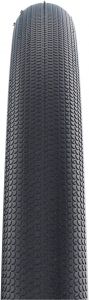 Schwalbe G-One Speed Super Ground, gumiabroncs (fekete, ETRTO: 40-406) (11654018.01)