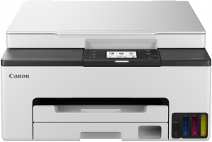 Canon Maxify GX1050, multifunkciós nyomtató (fehér, USB, LAN, WLAN, szkennelés, másolás) (6169C006)