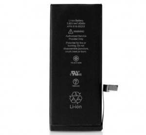 Gigapack Apple 616-00255 kompatibilis 1960mAh akkumul&aacute;tor (GP-90543)