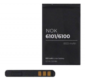 Gigapack Nokia BL-4C kompatibilis 800mAh akkumul&aacute;tor (GP-05278)