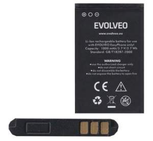Evolveo SGM EP-500BAT 1000mAh akkumul&aacute;tor "Gigapack csomagol&aacute;s"