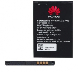 Huawei E5330/E5336/E5377/E5573/E5575/E5577C/R216/R218 router akkumulátor "Gigapack csomagolás"