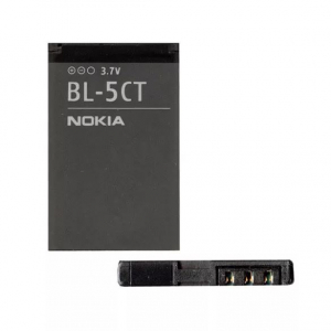 Nokia BL-5CT 1050mAh akkumulátor "Gigapack csomagolás"