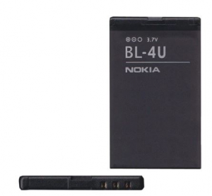 Nokia BL-4U 1110mAh akkumul&aacute;tor "Gigapack csomagol&aacute;s"
