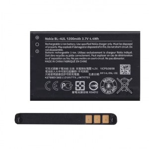 Nokia BL-4UL 1200mAh akkumulátor "Gigapack csomagolás"