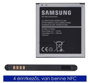 Samsung EB-BG531BBE / EB-BG530CBE / GH43-04372A (NFC) 2600mAh akkumul&aacute;tor "Gigapack csomagol&aacute;s"