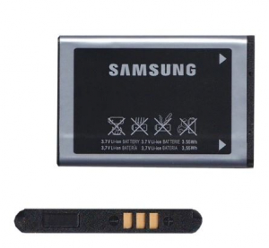Samsung AB463651BAC / AB463651BUC 960/1000mAh akkumulátor "Gigapack csomagolás"
