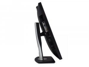 21,5" DELL P2212H monitor fekete (1440207) Silver