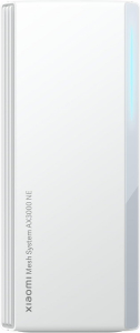 Xiaomi Mesh System AX3000 NE (2-Pack) (DVB4458GL)