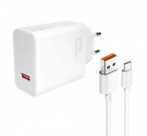 Xiaomi USB-A hálózati töltő 67W + USB-A - USB-C kábel fehér "Gigapack csomagolás" (BHR6035EU)