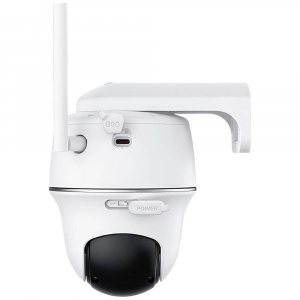 Reolink Argus B440 Wi-Fi IP kamera