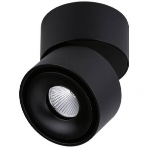 Paulmann LED-es mennyezeti spot l&aacute;mpa 8W 36&deg; 3000K 230/40 V, matt fekete/alum&iacute;nium,  (93371) Spircle