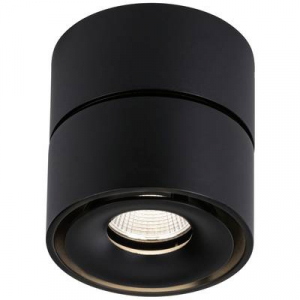 Paulmann LED-es mennyezeti spot l&aacute;mpa 8W 36&deg; 3000K 230/40 V, matt fekete/alum&iacute;nium,  (93371) Spircle
