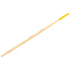 Ochsenkopf  (1593668) Tartal&eacute;k ny&eacute;l 1180 mm 0.615 kg