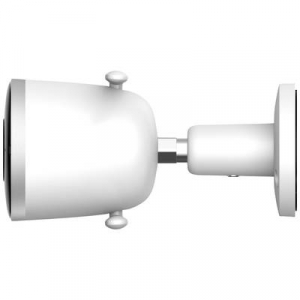 IMOU  Bullet 2 Pro (IPC-F26FEP-0280B-) WLAN IP Megfigyelő kamera 1920 x 1080 pixel