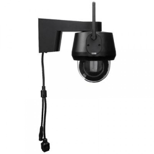 ABUS   Security-Center (PPIC42520B) WLAN IP Megfigyelő kamera 1920 x 1080 pixel