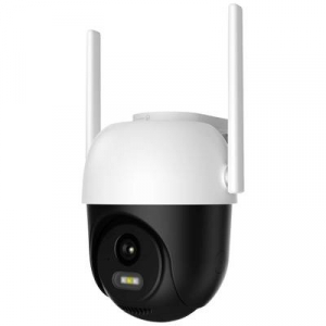 Arenti  (OP1) WLAN IP Megfigyelő kamera 2560 x 1440 pixel