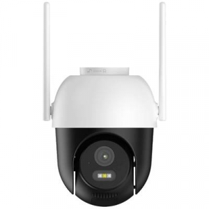 Arenti  (OP1) WLAN IP Megfigyelő kamera 2560 x 1440 pixel