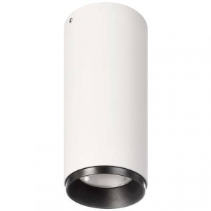 Deko Light  (348237) Lucea LED-es mennyezeti l&aacute;mpa LED 10 W Feh&eacute;r