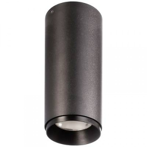 Deko Light  (348238) Lucea LED-es mennyezeti l&aacute;mpa LED 10 W Fekete