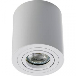 Heitronic  (500737) AD9001 R&aacute;&eacute;p&iacute;thető l&aacute;mpa LED GU10 12 W Feh&eacute;r