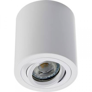 Heitronic  (500737) AD9001 R&aacute;&eacute;p&iacute;thető l&aacute;mpa LED GU10 12 W Feh&eacute;r