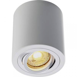 Heitronic  (500737) AD9001 R&aacute;&eacute;p&iacute;thető l&aacute;mpa LED GU10 12 W Feh&eacute;r