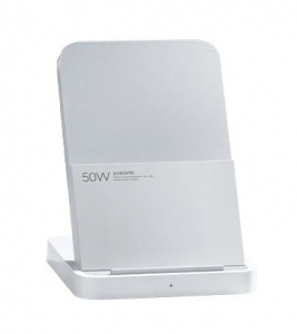 Xiaomi 50W Wireless Charging Stand Pro vezeték nélküli töltőállvány (BHR7560GL)
