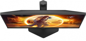 27" AOC Q27G4XF gamer monitor