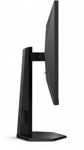 27" AOC Q27G4XF gamer monitor