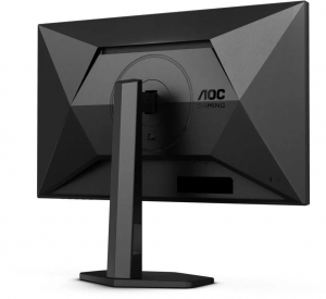27" AOC Q27G4XF gamer monitor