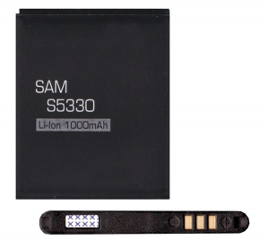 Gigapack Samsung Galaxy Pocket Neo (GT-S5310) (EB494353VU kompatibilis) 1000mAh akkumulátor (GP-24648)