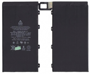 Gigapack Apple IPAD Pro 12.9 (2015) (A1577 kompatibilis) 10307mAh akkumulátor (GP-79092)