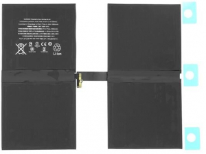 Gigapack Apple IPAD Pro 12.9 (2015) (A1670/A1671 kompatibilis) 10994mAh akkumulátor (GP-139698)