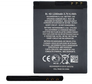 Gigapack Nokia E7-00 (BL-4D kompatibilis) 1200mAh akkumul&aacute;tor (GP-152892)