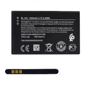 Gigapack Nokia 8000 4G (BL-4XL kompatibilis) 1500mAh akkumulátor (GP-26324)