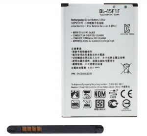 Gigapack LG K8 2017 (M200n) 2500mAh akkumulátor (GP-25977)