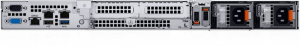 DELL PowerEdge R360 szerver E-2468/16GB/480GB/H755 (DPER360-3)