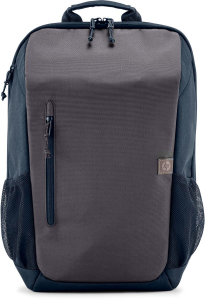 HP Travel 15.6" notebook hátizsák szürke (6H2D9AA)