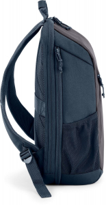 HP Travel 15.6" notebook hátizsák szürke (6H2D9AA)