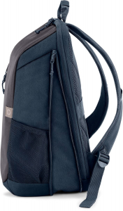 HP Travel 15.6" notebook hátizsák szürke (6H2D9AA)