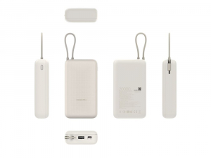Xiaomi 33W Power Bank 20000mAh bézs (BHR8851GL)