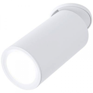 Paulmann  Turnal Coin 3SD EBL wei&szlig; (93086) LED-es be&eacute;p&iacute;thető l&aacute;mpa LED 6 W Feh&eacute;r (matt)