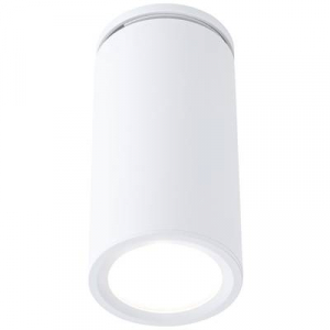 Paulmann  Turnal Coin 3SD EBL wei&szlig; (93086) LED-es be&eacute;p&iacute;thető l&aacute;mpa LED 6 W Feh&eacute;r (matt)