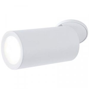 Paulmann  Turnal Coin 3SD EBL wei&szlig; (93086) LED-es be&eacute;p&iacute;thető l&aacute;mpa LED 6 W Feh&eacute;r (matt)