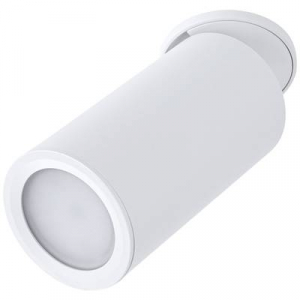 Paulmann  Turnal Coin 3SD EBL wei&szlig; (93086) LED-es be&eacute;p&iacute;thető l&aacute;mpa LED 6 W Feh&eacute;r (matt)
