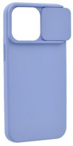 Gigapack Apple iPhone 15 Pro Max kamerav&eacute;dős szilikon tok matt lila (GP-144972)