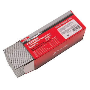 MTX 45/1,25/1mm 18GA szegek penumatikus szögbelővőhöz 5000db (576189)